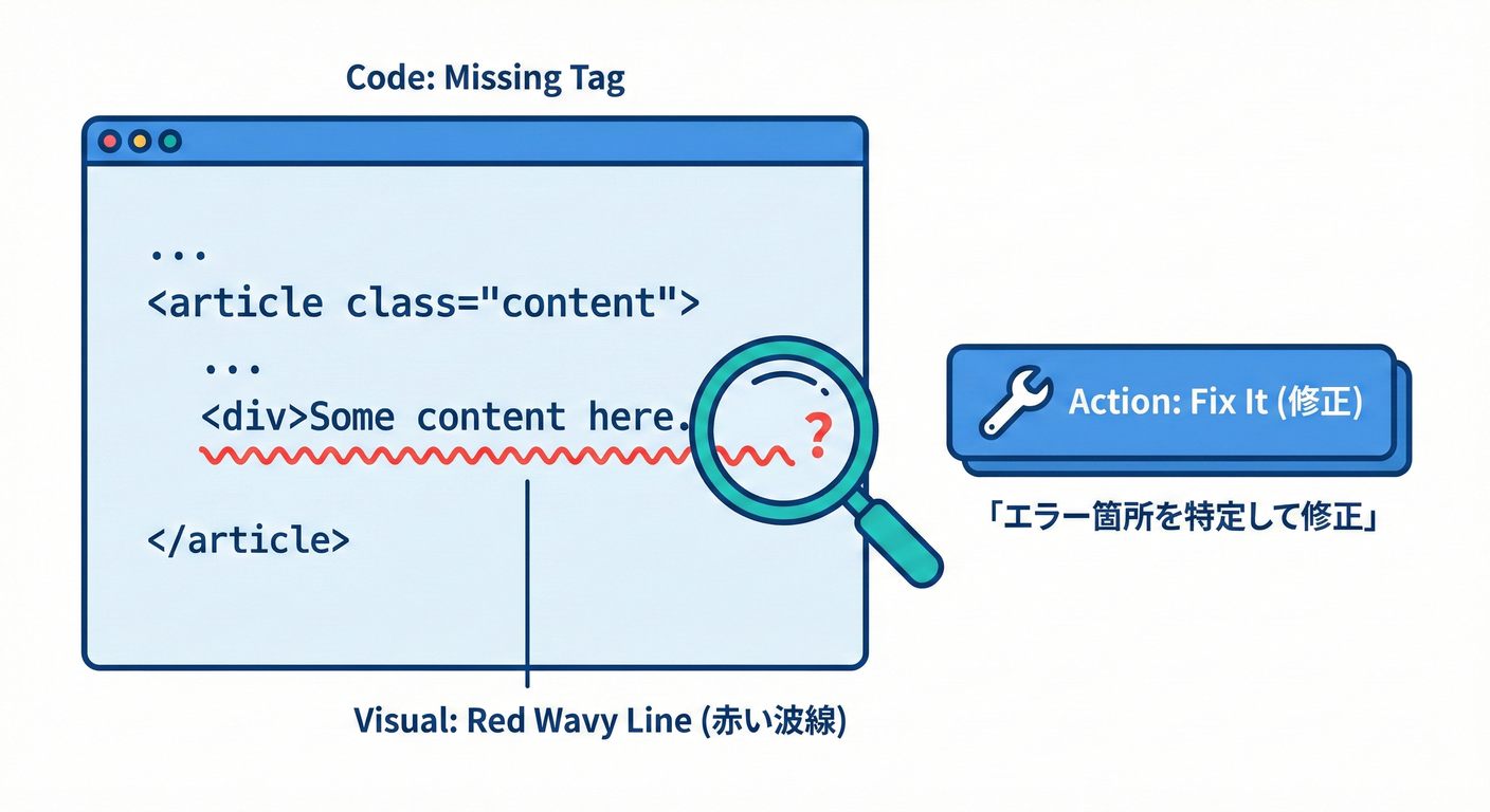 next_study_022_syntax_error.png