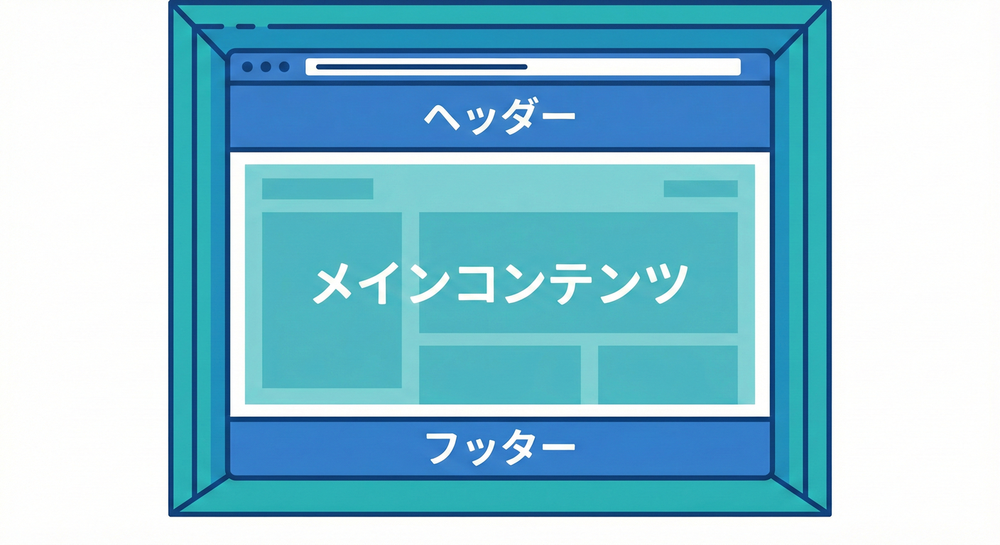 next_study_024_browser_frame.png