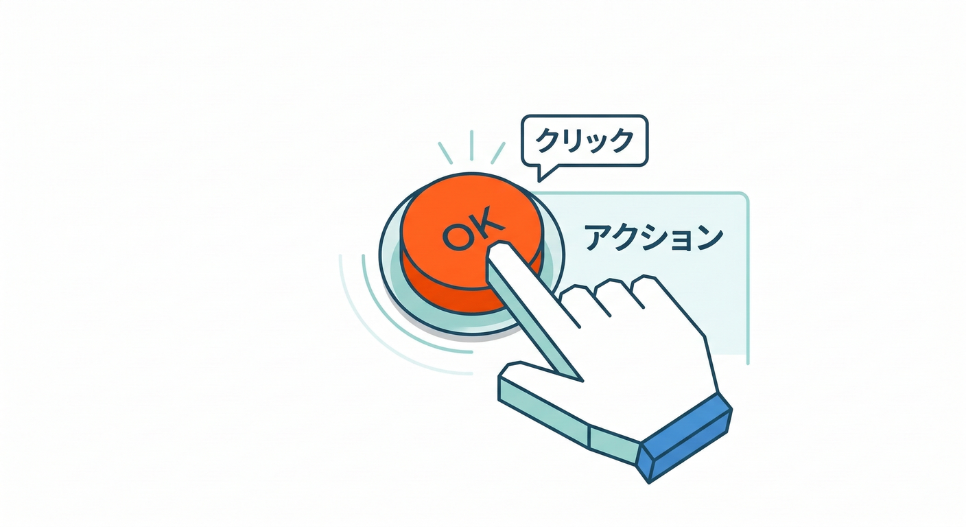 interaction_hand